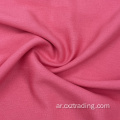 100 ٪ Rayon Plain Weave مصبوغ النسيج 90GSM